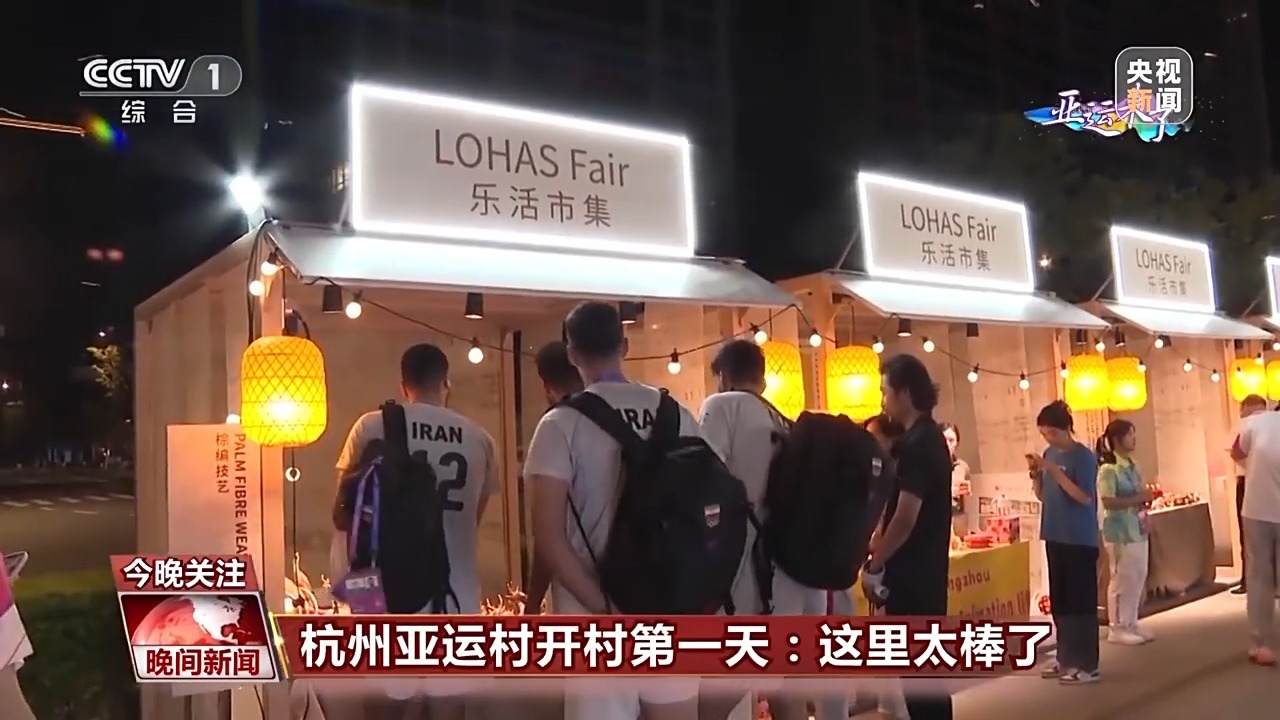 富二代棋牌官网